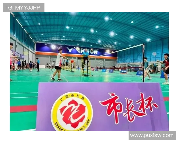 羽毛球灵活性评比揭晓广州羽毛球队荣获第五名佳绩