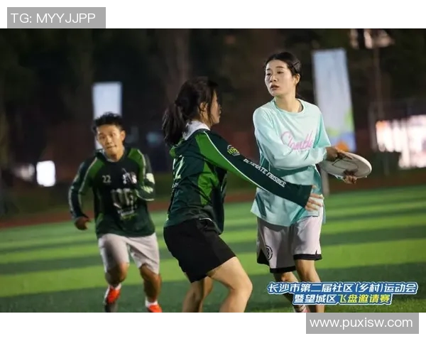 广州飞盘队战术创新引发热议助力球队崛起与发展 广州飞盘队战术创新引发热议助力球队崛起与发展