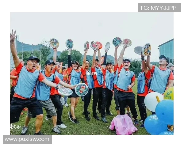 杭州飞盘队与南京飞盘队赛后复盘团队协作的精彩瞬间与经验分享 杭州飞盘队与南京飞盘队赛后复盘团队协作的精彩瞬间与经验分享