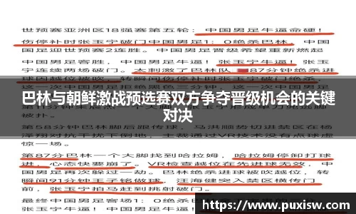 /news/8.html