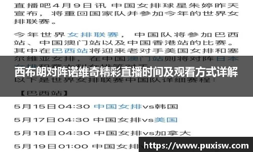 爱游戏ayx
