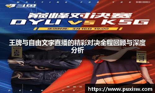 爱游戏ayx