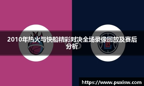 爱游戏ayx官方网站
