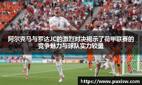 爱游戏ayx官方网站