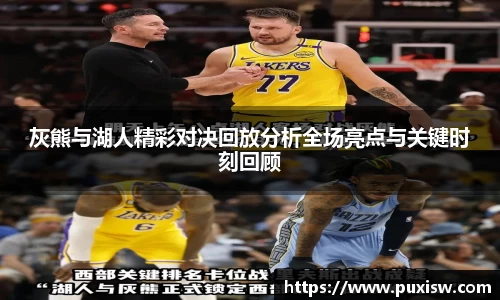 爱游戏ayx