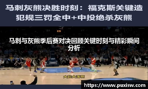 爱游戏ayx官方网站