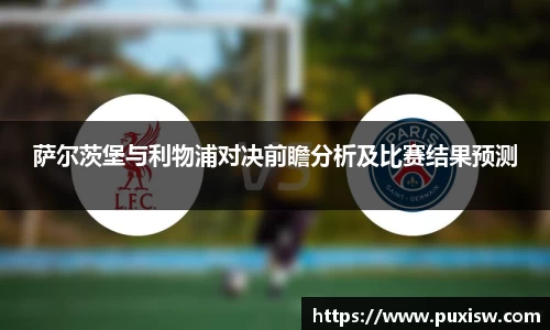 爱游戏ayx