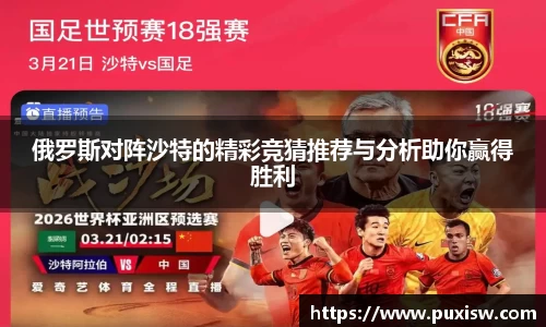 爱游戏ayx