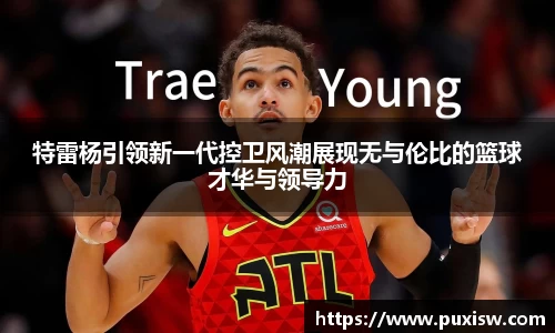 爱游戏ayx官方网站