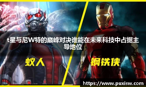 爱游戏ayx