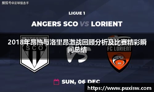 爱游戏ayx