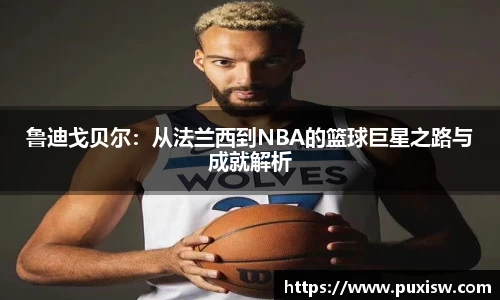 爱游戏ayx