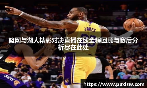 爱游戏ayx官方网站