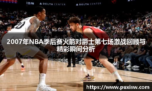 爱游戏ayx