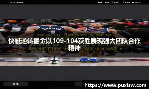 爱游戏ayx官方网站