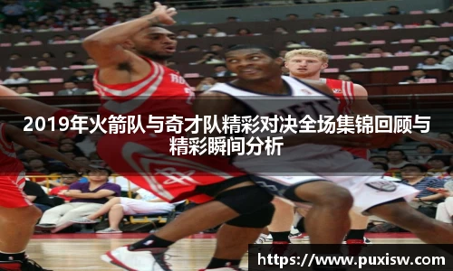 爱游戏ayx