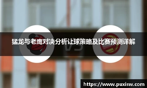 爱游戏ayx官方网站