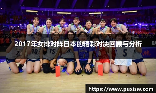 爱游戏ayx官方网站