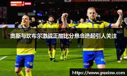 爱游戏ayx官方网站