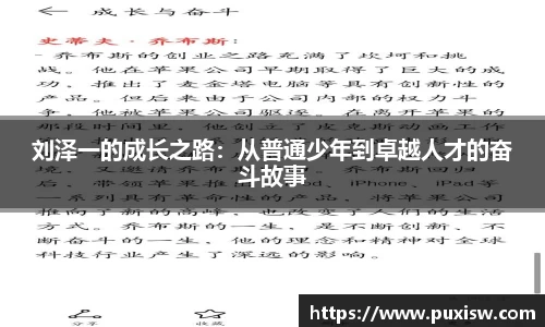 爱游戏ayx