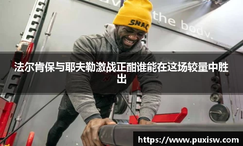 爱游戏ayx官方网站