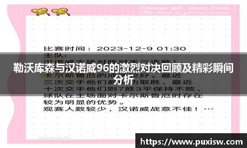 爱游戏ayx官方网站