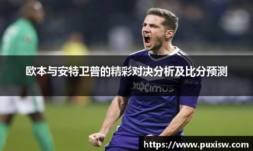 爱游戏ayx