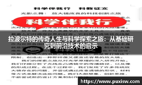 /news/271.html